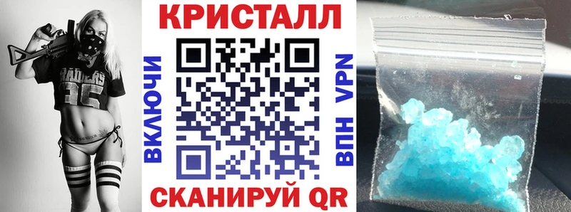 Amphetamine 98%  Болохово 