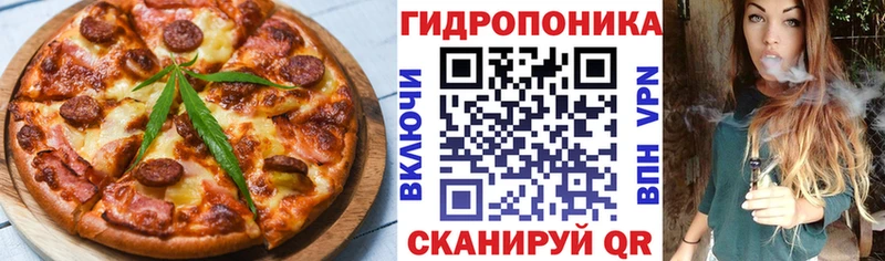 кракен онион  цены наркотик  Болохово  Cannafood конопля 