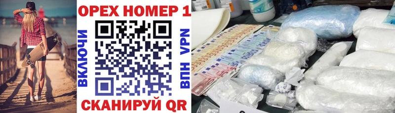 COCAIN VHQ  дарнет шоп  Болохово 