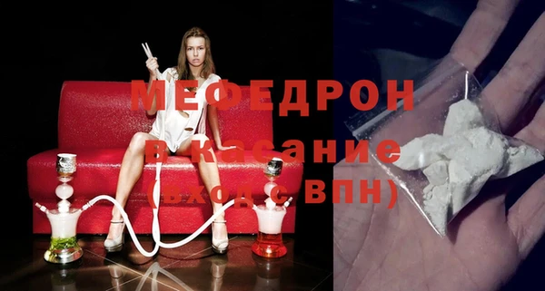 хмурый Кулебаки