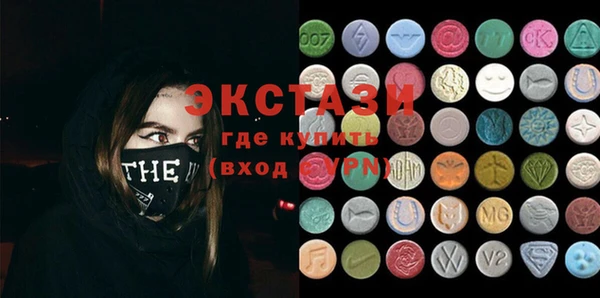 COCAINE Кукмор
