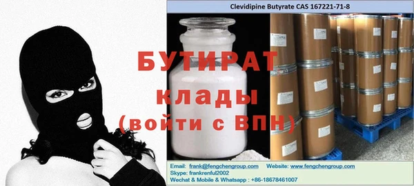 COCAINE Кукмор