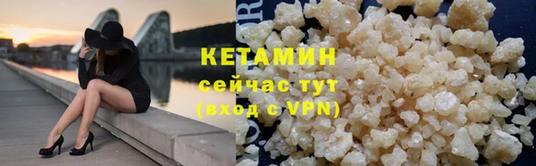 хмурый Кулебаки