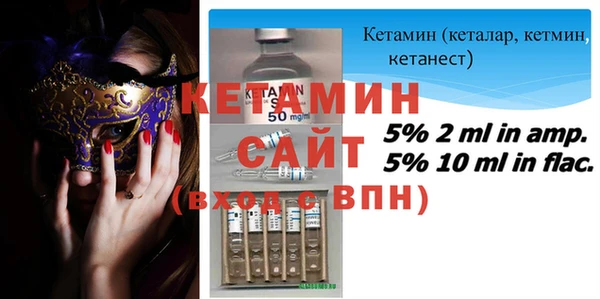 хмурый Кулебаки