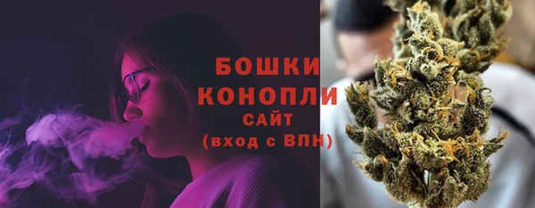 прущая мука Краснотурьинск