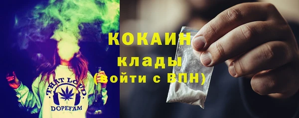 прущая мука Краснотурьинск