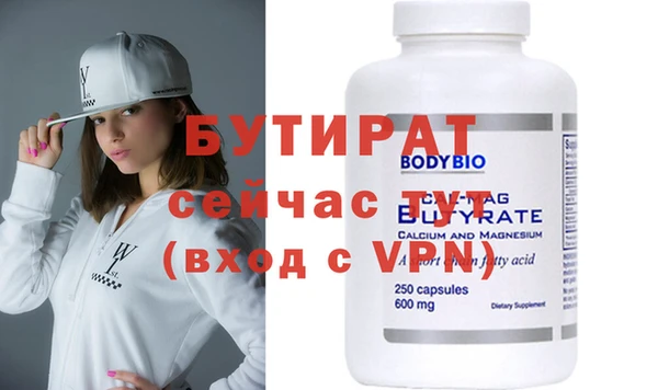 COCAINE Кукмор