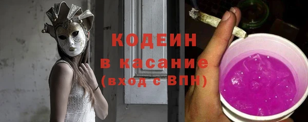 прущая мука Краснотурьинск