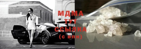 прущая мука Краснотурьинск