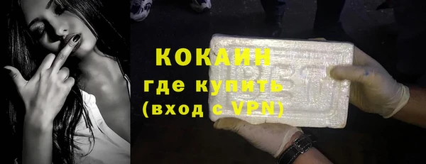хмурый Кулебаки