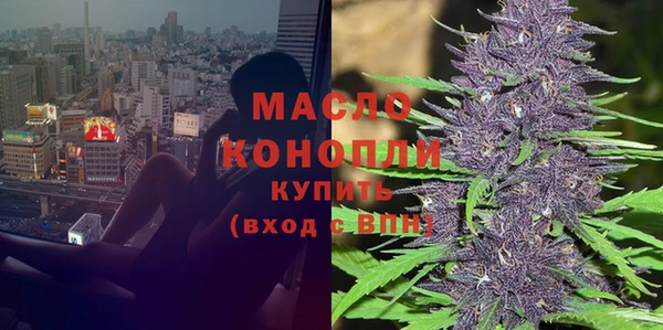 COCAINE Кукмор