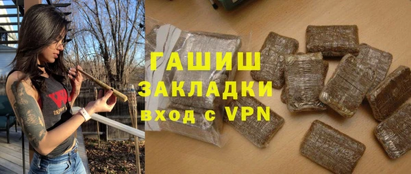 прущая мука Краснотурьинск