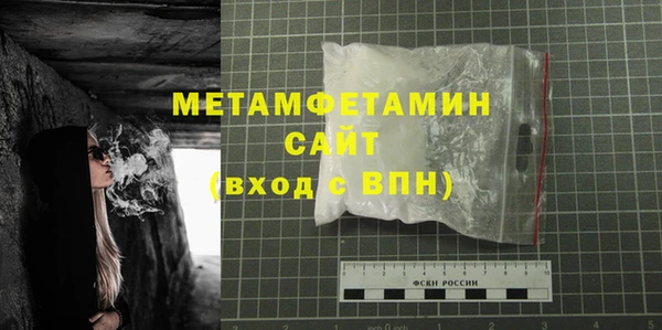 прущая мука Краснотурьинск