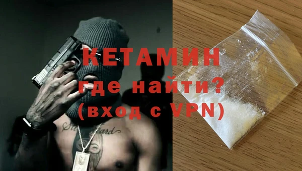 твердый Краснослободск