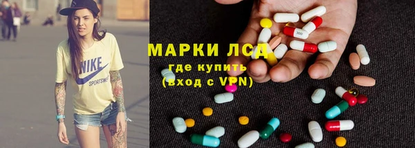 хмурый Кулебаки