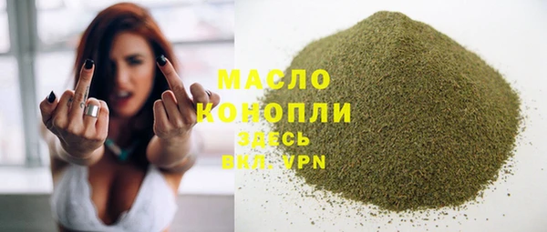 COCAINE Кукмор