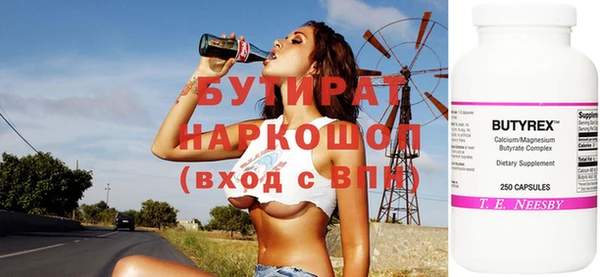 COCAINE Кукмор