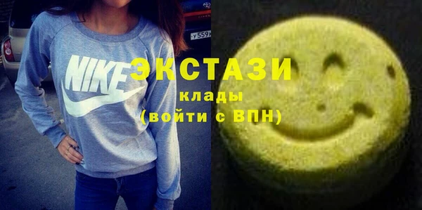 хмурый Кулебаки